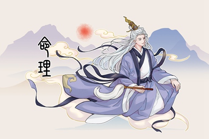 正缘会不会走散|合婚测试|灵机八字合婚|测姻缘好坏结果|姻缘双人
