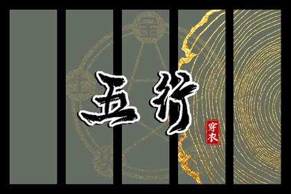 今天农历是什么日子_农历时间_今天农历几号了_阴历农历_历年农历查询