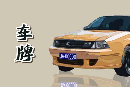 测算结果怎么用