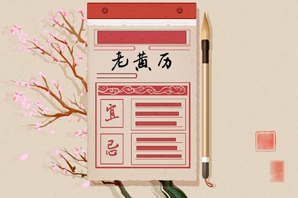 超准合婚配对_合婚姻配对_合婚姓名免费